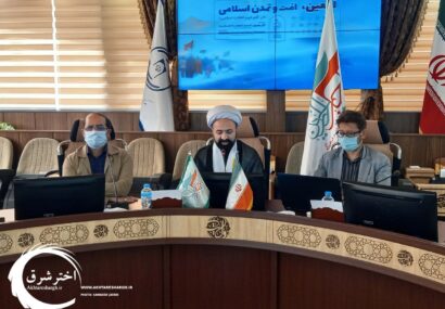 گزارش تصویری از هشتمین کنگره «اربعین، امت و تمدن اسلامی» در مشهد