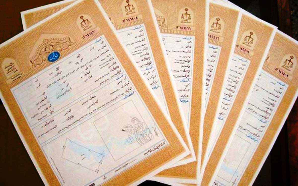 مدیرکل ثبت اسناد واملاک استان: بیش از یک هزار و ۸۰۰ سند تا پایان سال ثبت خواهد شد