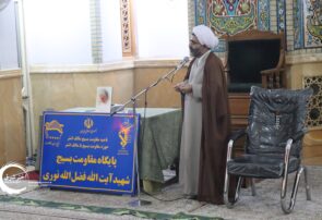 افتتاح پایگاه مقاومت بسیج شهید فضل‌الله نوری در مسجد حوض لقمان مشهد
