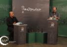 گزارش تصویری از پنجمین نشست شعر حماسه واژه‌ها در مشهد