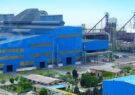 عملیات اجرایی ساخت کارخانه ۲.۵ میلیون تنی کنسانتره در شرق کشور تسریع می‌شود