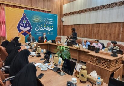 چهاردهمین دوره مسابقات قرآن مدهامتان در شهر مشهد برگزار می‌شود