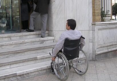 باخرز شهری معلول برای معلولان