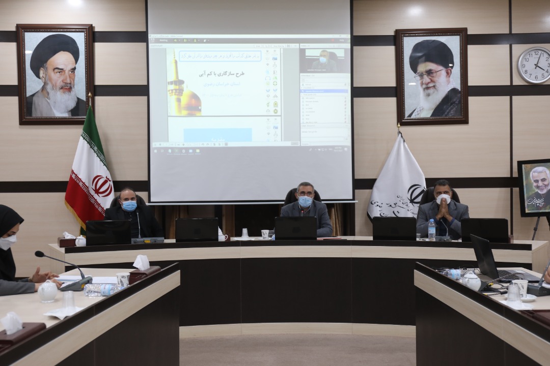 کاهش برداشت آب از منابع زیرزمینی خراسان رضوی حدود ۷۰ درصد پیشرفت دارد