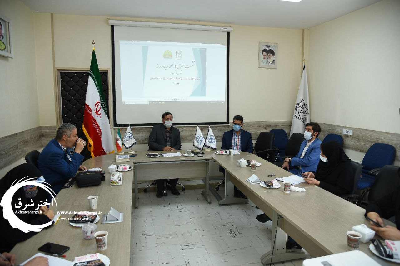 نخستین مرکز بینالمللی یونسکو در دانشگاه علوم پزشکی مشهد راه اندازی شد