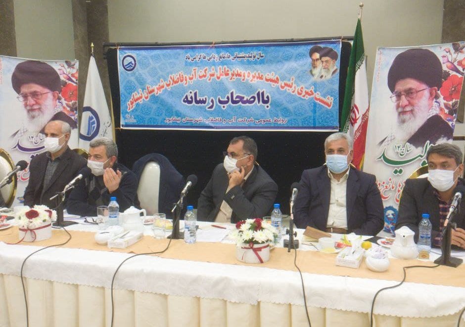 ۶۰ درصد نیشابور به فاضلاب شهری متصل شده است