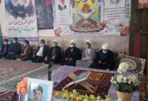 محفل قرآنی در روستای سعادت‌آباد رشتخوار برگزار شد