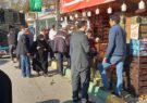 اجرای طرح تشدید بازرسی و نظارت بر بازار اقلام پرمصرف شب یلدا در شهرستان مشهد
