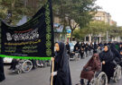 بهره‌برداری از هیأت مذهبی معلولین در منطقه سه مشهد در روز جهانی معلولین