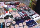کشف و ضبط بیش از ۹۰۰ قلم کالای آرایشی و بهداشتی قاچاق در تربت حیدریه