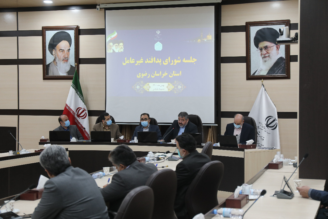 انتصاب استاندار خراسان رضوی به عنوان رئیس شورای پدافند غیرعامل استان