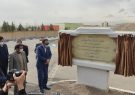 افتتاح اولین پروژه مشهد مقدس «آبرسانی به حاشیه شمالی شهر مشهد» در دهه فجر صورت گرفت