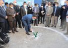 آغاز عملیات اجرایی مرکز توانبخشی درمانی معلولین ضایعه نخاعی شرق کشور در مشهد