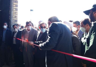 افتتاح کارخانه خوراک دام در کاخک گناباد