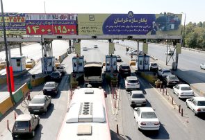 استاندارخراسان رضوی: ورود به مشهد در نوروز ۱۴۰۱ ممنوع نیست