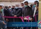 افتتاح چهار پروژه آموزشی بااعتباری حدود ۴۶ میلی‌تر ریال در شهرستان خواف