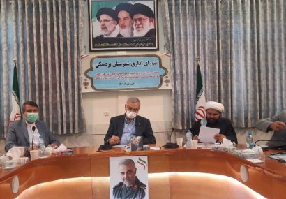 وزیر بهداشت بعنوان نماینده رئیس جمهور به شهرستان بردسکن سفر کرد