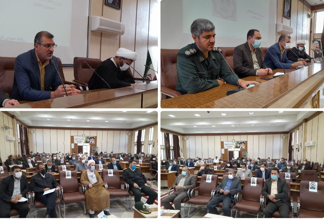 نهمین جلسه شورای اداری رشتخوار در سال ۱۴۰۰