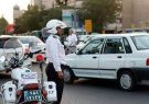 هشدارهای ترافیکی پلیس راهور شهرستان رشتخوار