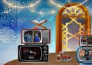 ده ها ویژه برنامه ماه مبارک رمضان در شبکه استانی خراسان رضوی