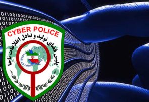 رئیس پلیس فتا رشتخوار: هشدار پلیس فتا در خصوص سایت‌های جعلی یارانه‌ها￼