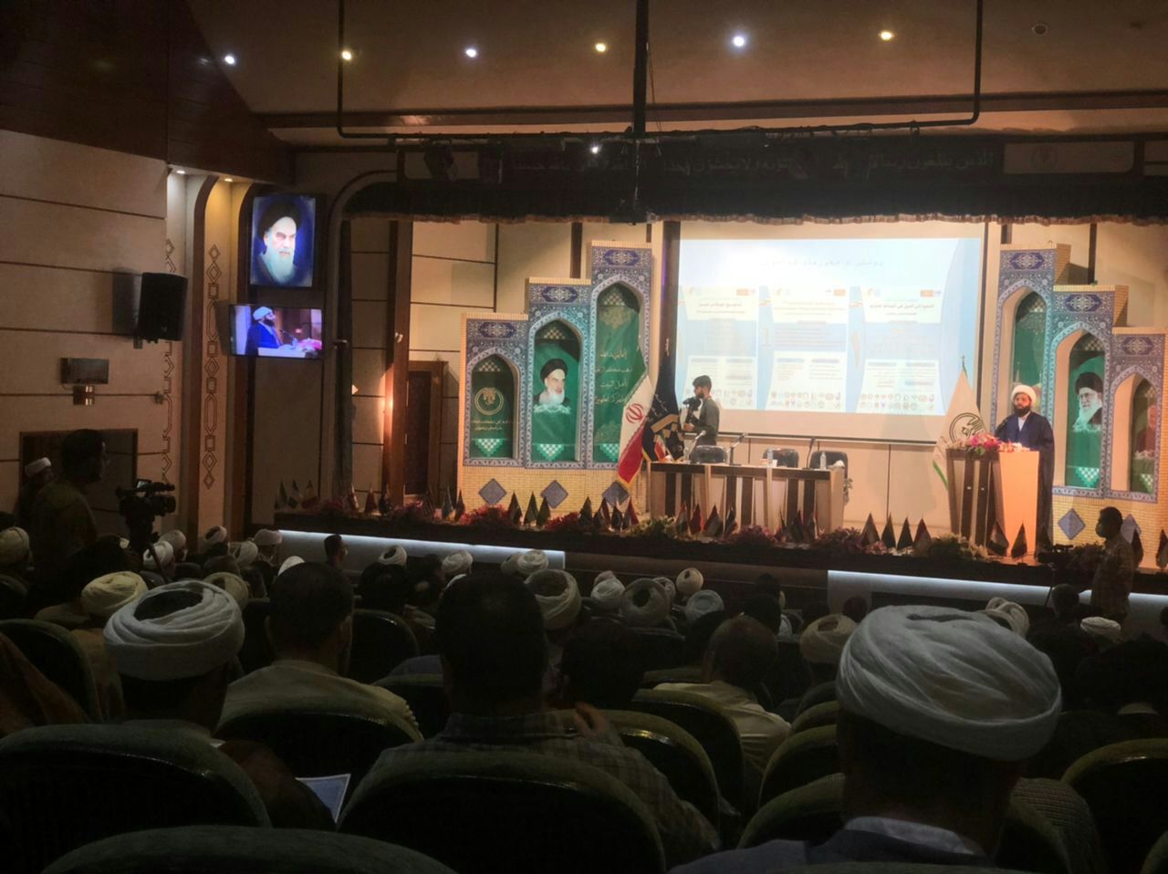 نخستین کنفرانس بین المللی تبلیغ جهانی دین و تجارت در عرصه بینالمللی