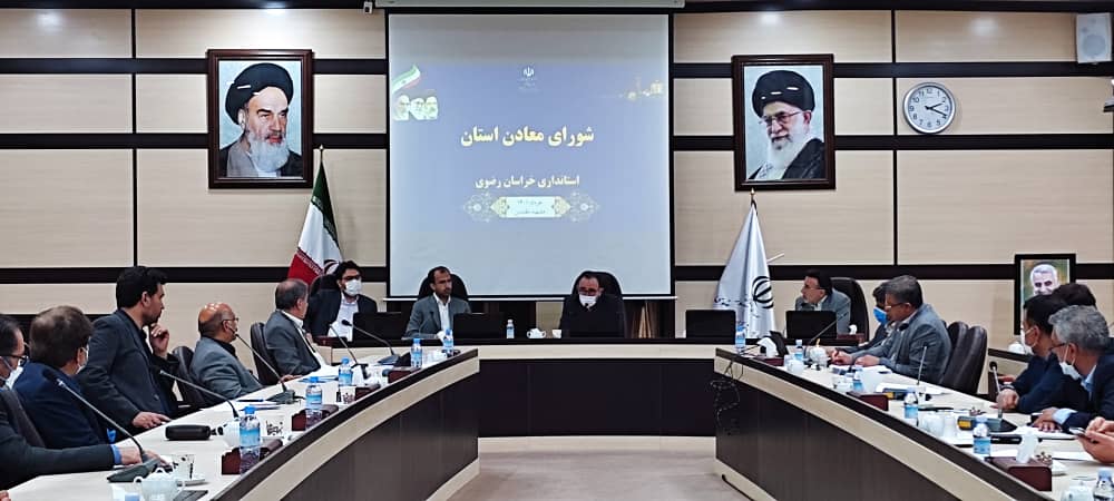 استاندار خراسان رضوی به معدن داران سهلانگار در تمدید پروانه هشدار داد