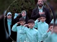 قرار عاشقی دهه نودی‌ها در عرصه میدان شهداء مشهد مقدس