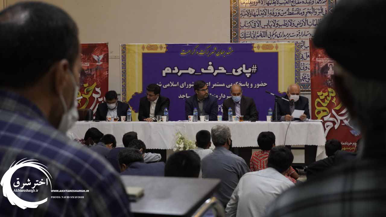 گزارش تصویری از حضور وپاسخگویی مستمر اعضای شورای اسلامی شهر در مساجد مشهد پای حرف مردم