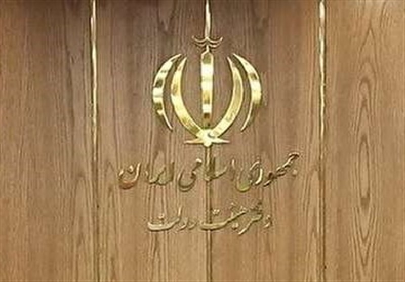 موافقت وزارت کشور با ارتقای میان جلگه نیشابور/ شهرستان شدن میان جلگه در ایستگاه پایانی