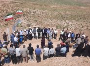 افتتاح پروژه انتقال آب با لوله کوهاب در شهرستان درگز ￼