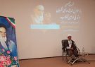 مدیر دفتر حوزه‌های علمیه کشور در تایباد: وحدت یک نظریه سیاسی موقت نیست، ریشه در دین دارد