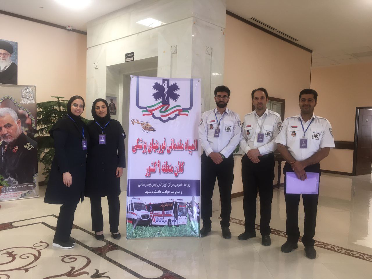 درخشش کارشناسان اورژانس ۱۱۵ نیشابور در المپیاد علمی قطب شمال شرق کشور
