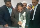 اولین دستگاه کارتخوان هوشمند در راستای توزیع عادلانه یارانه در شهرستان کاشمر نصب شد