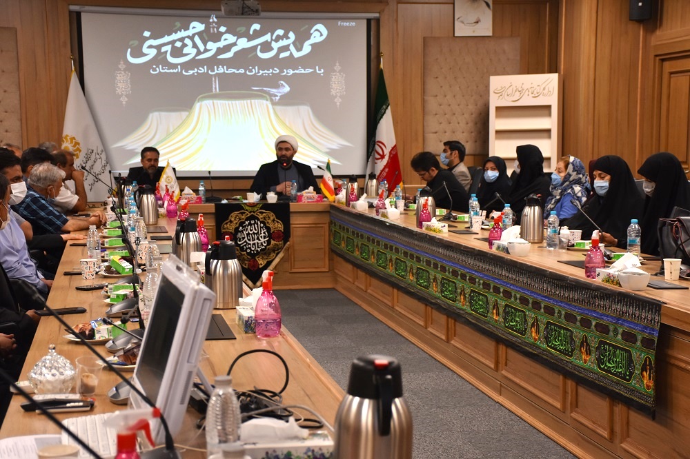 مدیرکل کتابخانههای عمومی خراسان رضوی:هدف محافل ادبی کتابخانهها شناسایی، پرورش و تقویت استعدادهای ادبی کشف نشده جامعه است