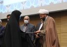 تشکیل قرارگاه ۲۱ تیر با موضوع شاخصه‌های حجاب و عفاف در خراسان رضوی