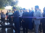 افتتاح یک کارخانه خوراک دام در شهرستان فیروزه￼
