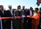 ￼￼￼￼۲۷ طرح عمرانی و خدماتی در تایباد افتتاح شد￼