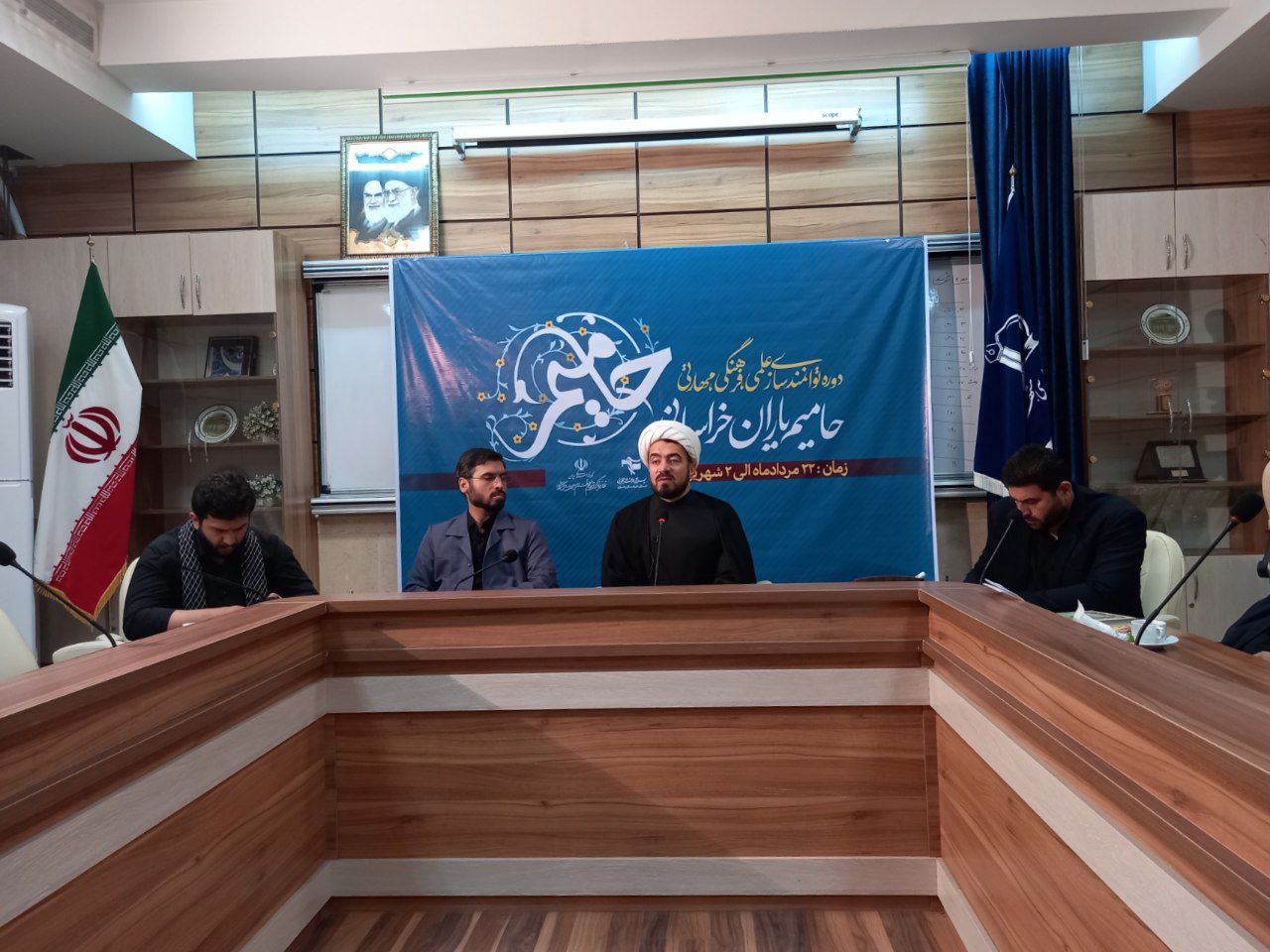 دوره توانمندسازی دانشجویان فعال فرهنگی اجتماعی استان خراسان رضوی