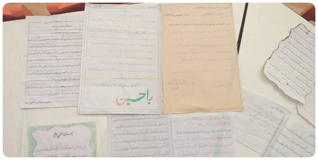  اعضای کتابخانه پستی نیشابور با امام حسین علیهالسلام پیمان بستند