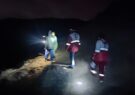 نجات ۳ شهروند نیشابوری گرفتار در ارتفاعات میرآباد￼