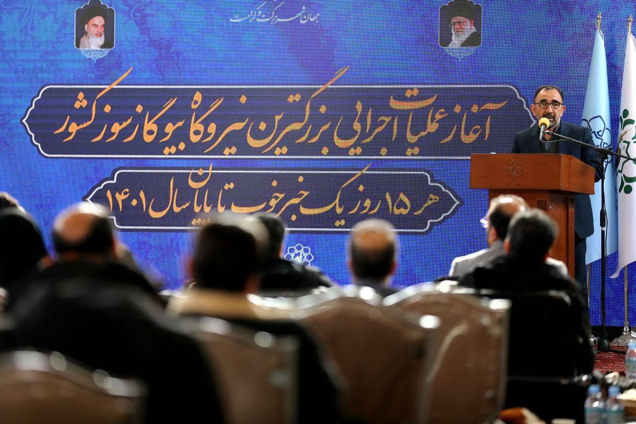 نیروگاه بیوگاز مشهد امکان تولید برق از زباله را دارد