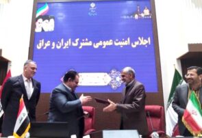 ایران و عراق بر سر صدور گذرنامه ویژه اربعین توافق کردند￼