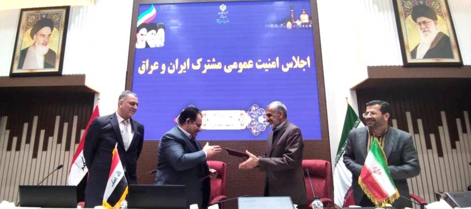 ایران و عراق بر سر صدور گذرنامه ویژه اربعین توافق کردند