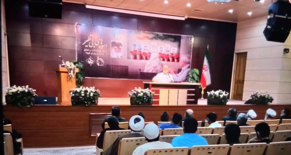 همایش تجلیل از پدران و مادران شهدا در مشهد برگزار شد