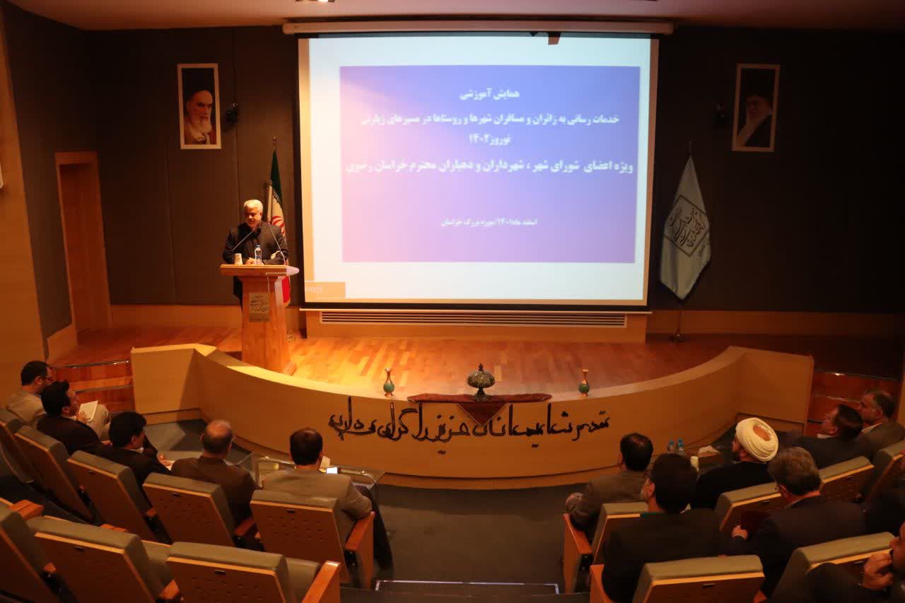 پویایی اقتصادی شهرستانهای خراسان رضوی با توقف زائران در مسیرهای منتهی به مشهد
