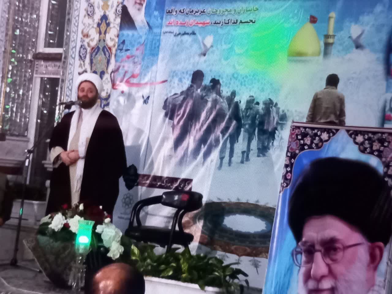 مراسم تجلیل و تقدیر از جانبازان به مناسبت میلاد آقا ابوالفضل العباس (ع) در مشهد
