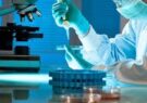 اجرای موفق تولید مکمل کاهش اشتها در مرکز تحقیقات فارماکولوژی گیاهان دارویی دانشگاه علوم پزشکی مشهد