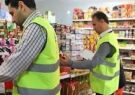 انجام بیش از ١۴٨ هزار بازدید از مراکز تهیه و توزیع مواد غذایی در مناطق زیر پوشش دانشگاه علوم پزشکی مشهد