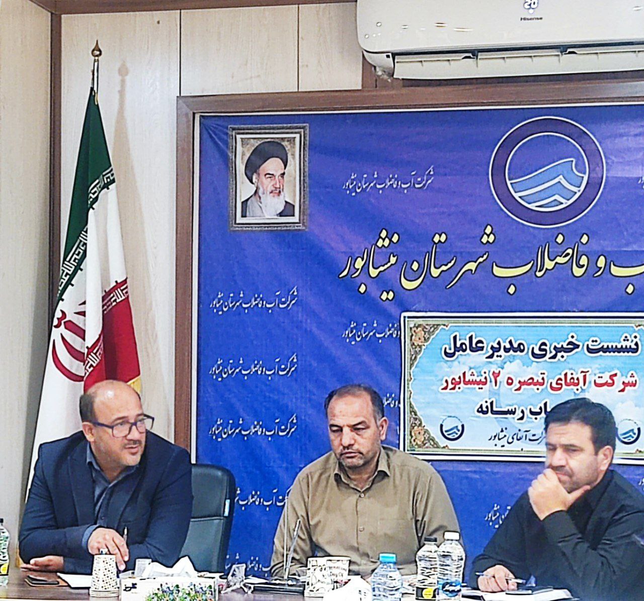 احداث تصفیه خانه فاضلاب شهری در نیشابور